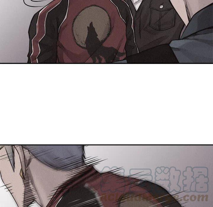 🍤热血格斗 69 第49页