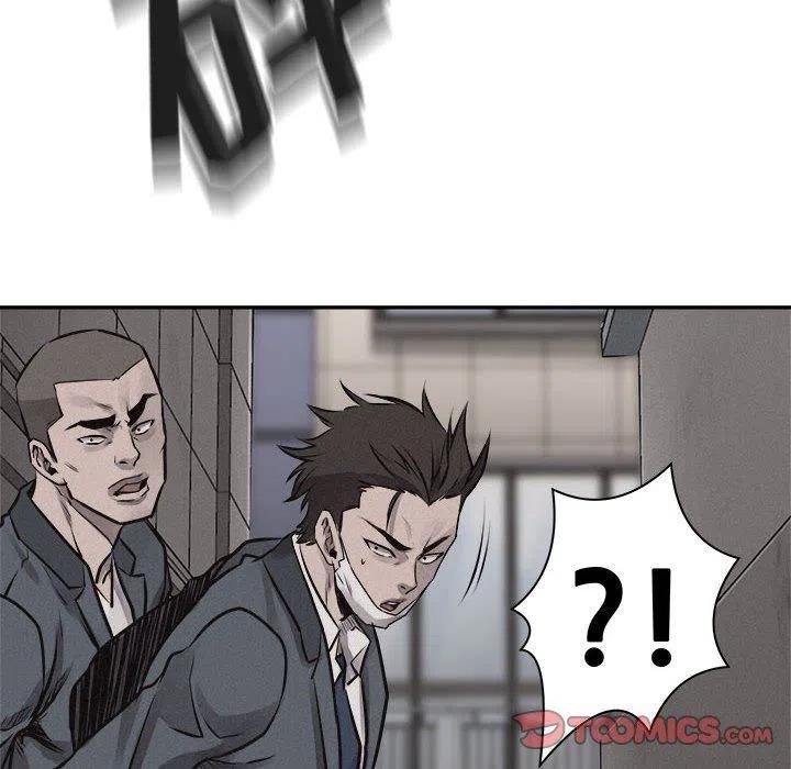 🍤热血格斗 69 第6页