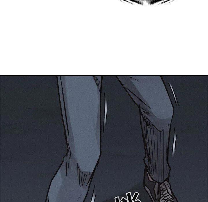 🍤热血格斗 73 第10页