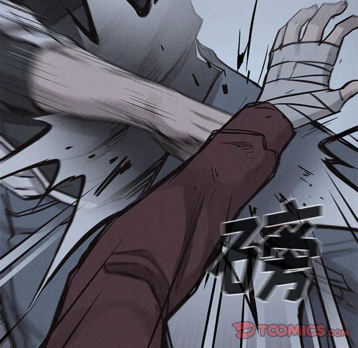 🍤热血格斗 73 第20页