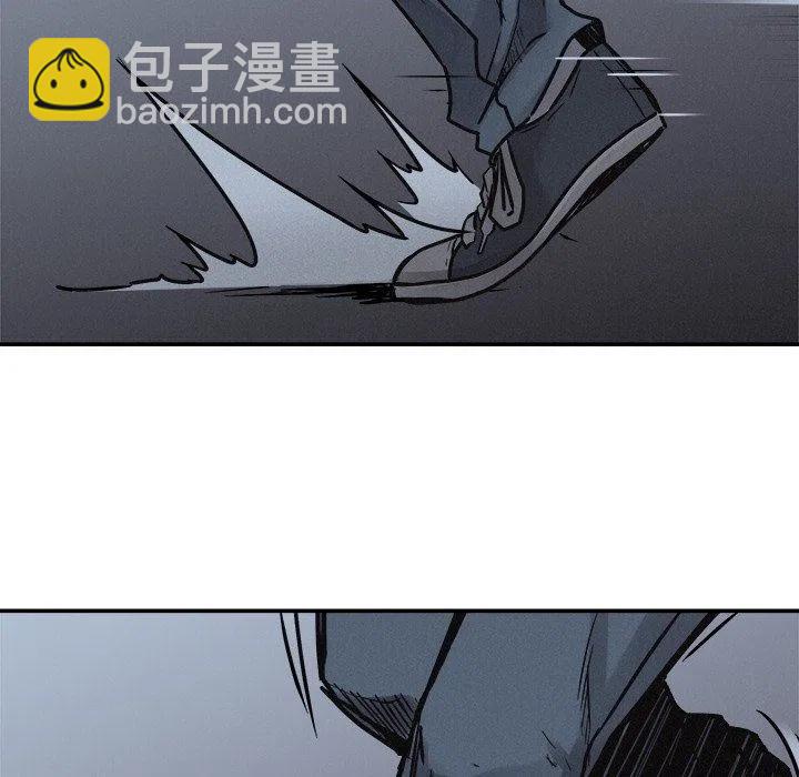🍤热血格斗 77 第11页