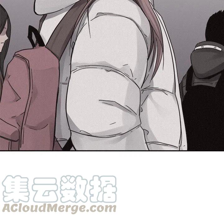 🍤热血格斗 79 第9页