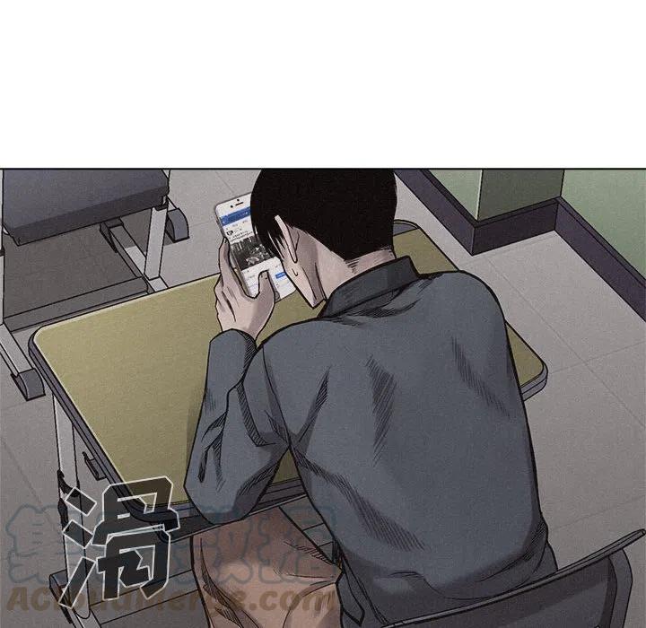 🍤热血格斗 9 第31页