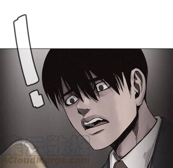 🍤热血格斗 9 第34页