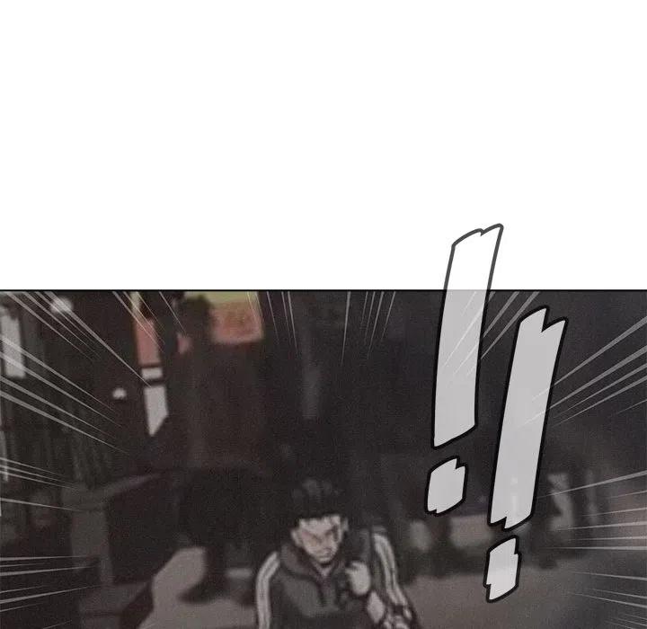 🍤热血格斗 9 第39页