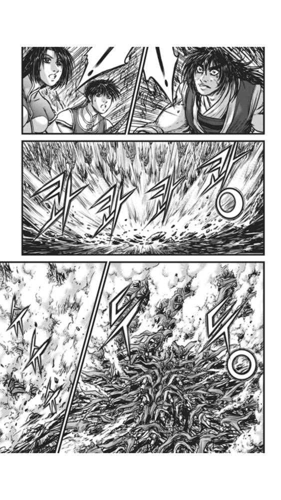 🍤热血江湖 第448话 第23页