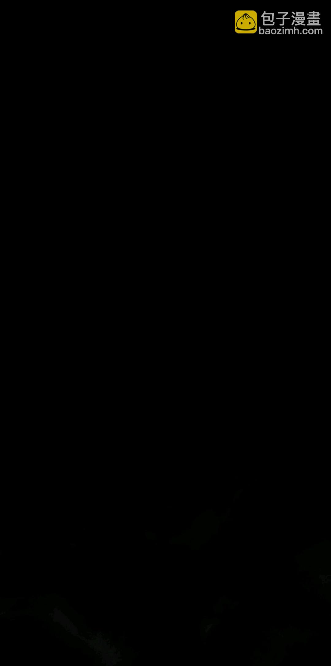🍤热血开启 第01话 第15页