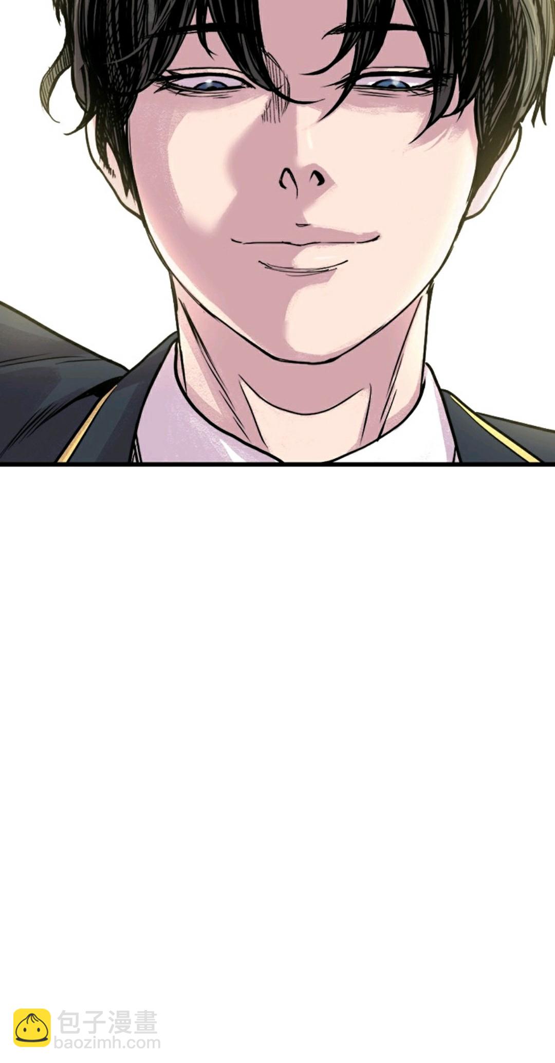 🍤热血开启 第03话 第24页