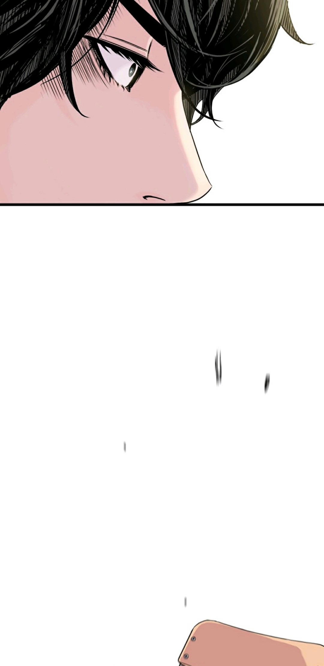 🍤热血开启 第03话 第7页