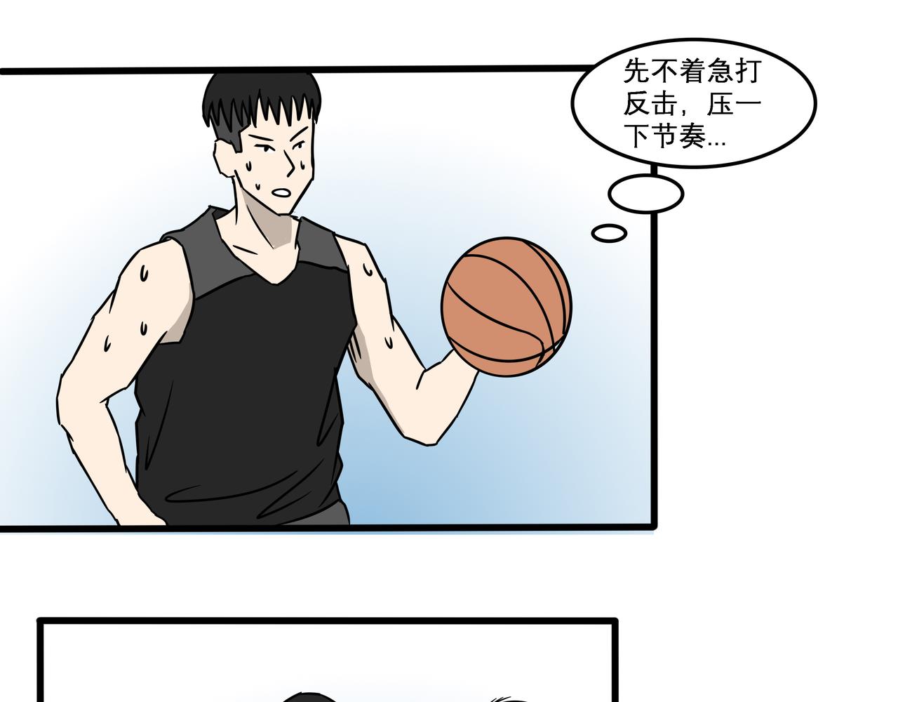 🍤热血现科 曼巴精神 第44页