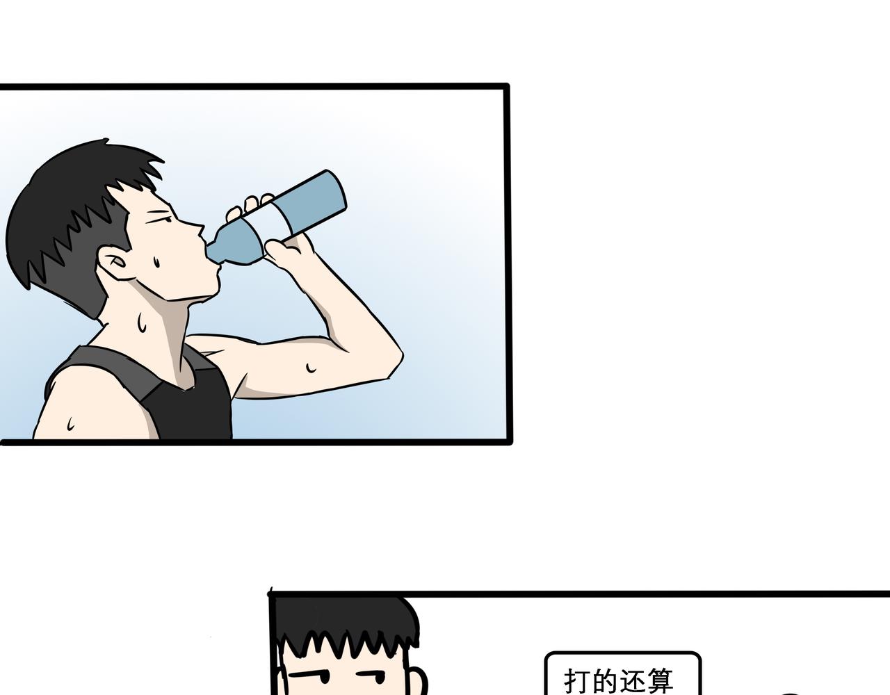 🍤热血现科 曼巴精神 第6页