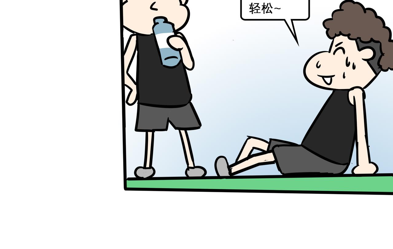 🍤热血现科 曼巴精神 第7页