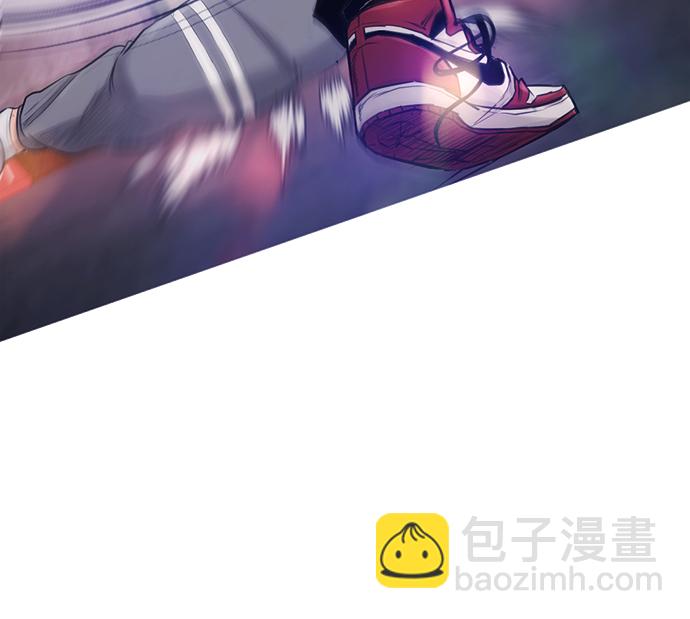 🍤热血校爸 [第1话] 爸爸看到女儿被孤立 第8页