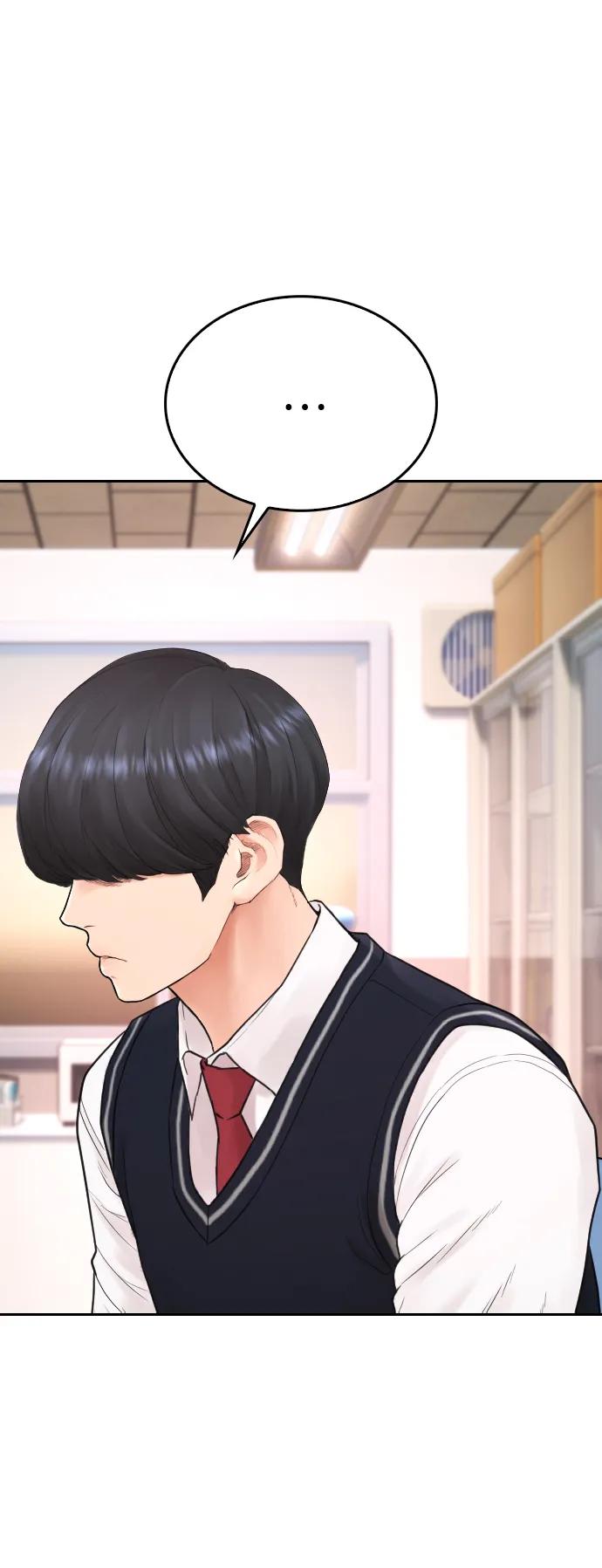 🍤热血校爸 [第104话] 我好像醉了 第33页