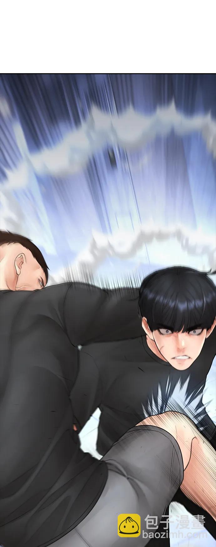 🍤热血校爸 [第110话] 我更占优势! 第37页