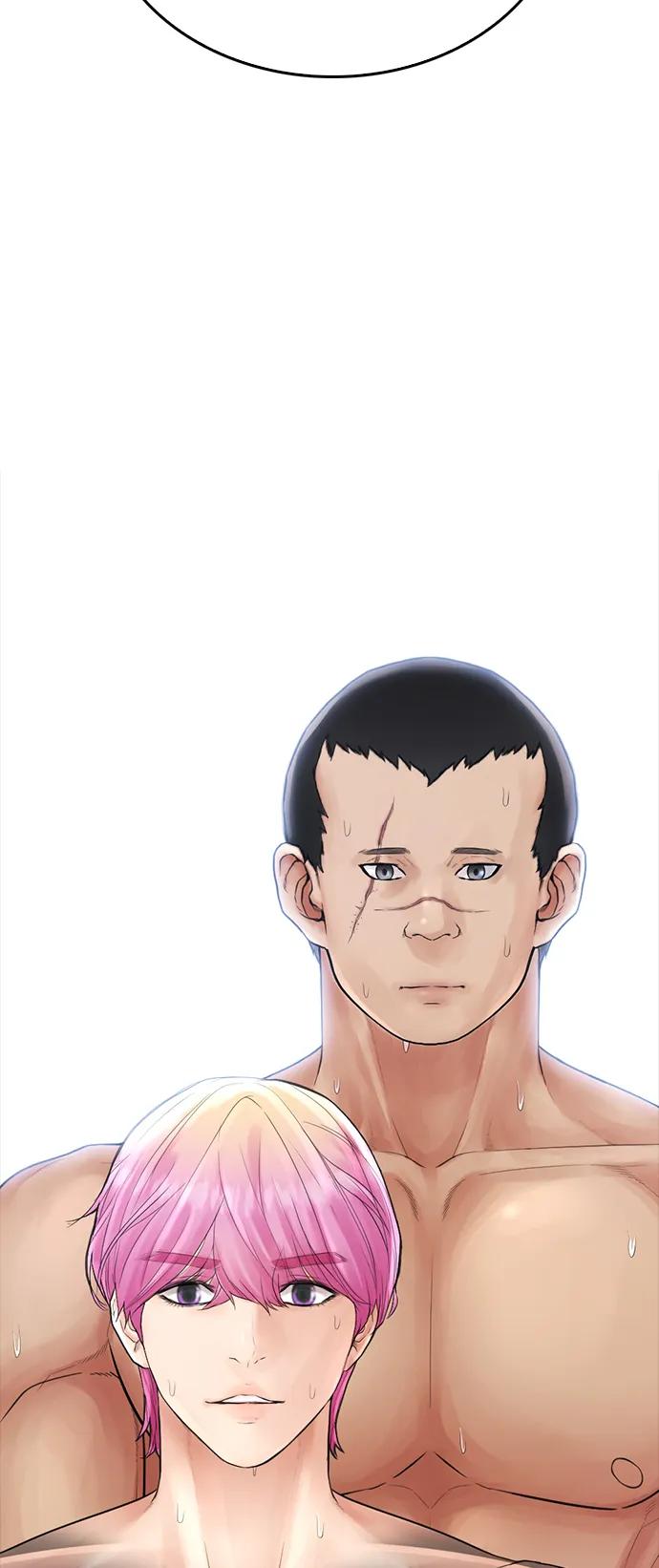 🍤热血校爸 [第116话] 上身再弯下去一点 第23页