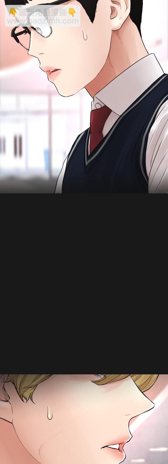 🍤热血校爸 [第15话] 旁观者？去你X的！ 第23页