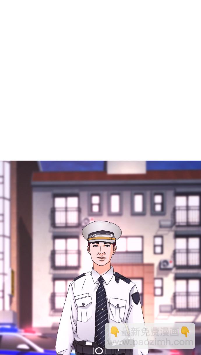 🍤热血校爸 [第25话] 您也会打架吗？ 第38页