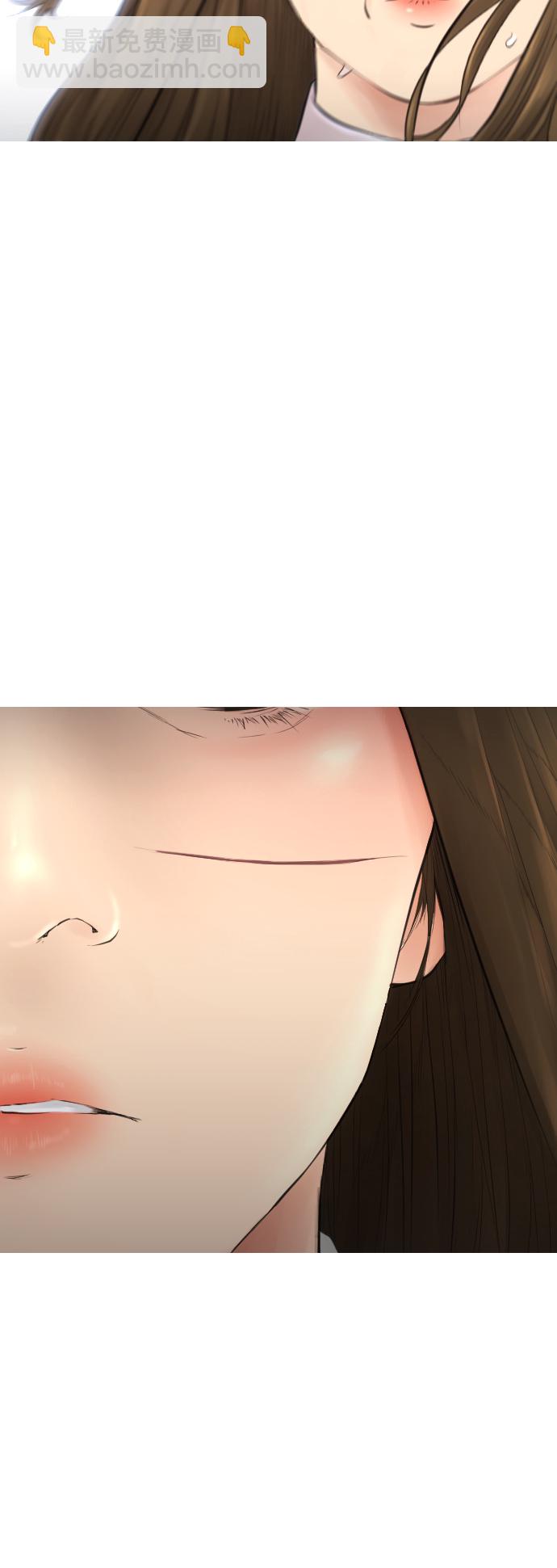 🍤热血校爸 [第35话] 我们来清理害虫 第42页