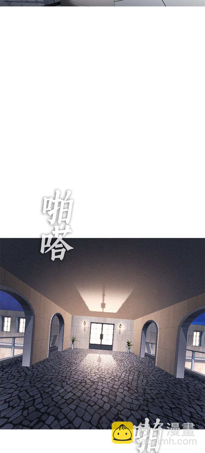 🍤热血校爸 [第37话] 经历过一次的家伙 第4页