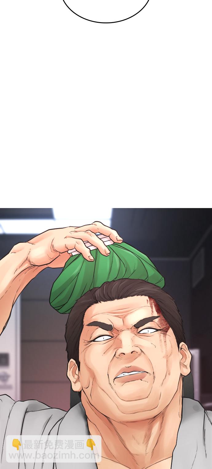 🍤热血校爸 [第37话] 经历过一次的家伙 第9页