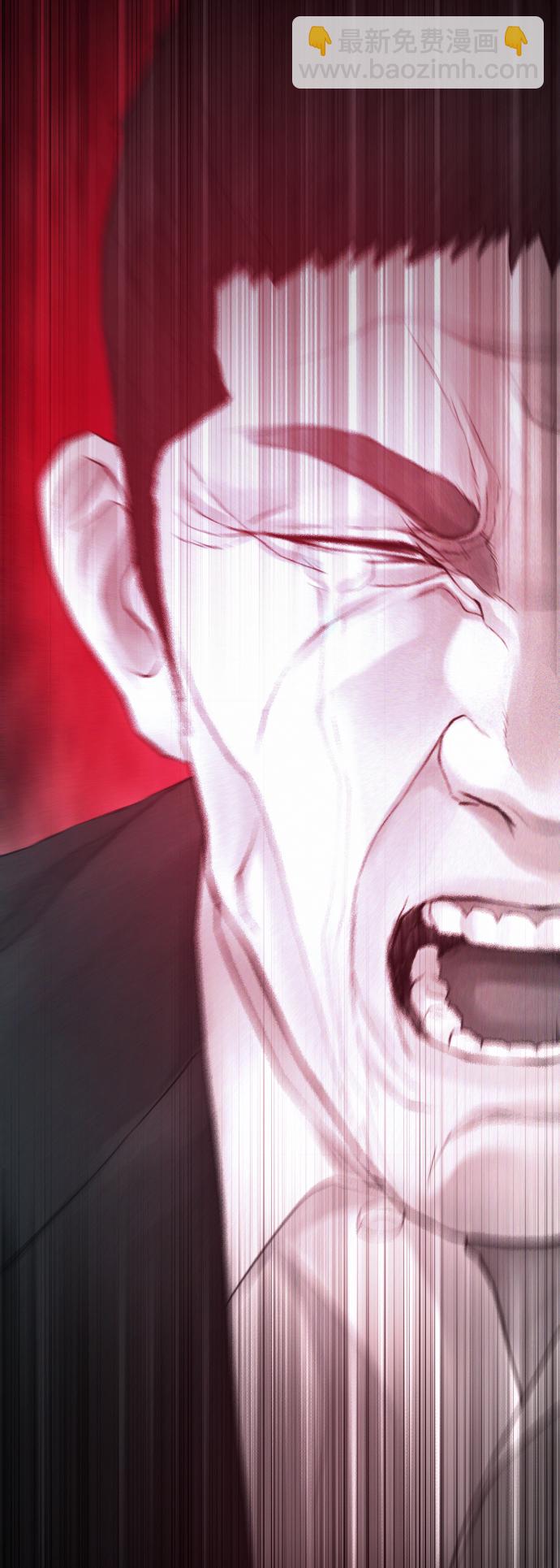🍤热血校爸 [第39话] 亲自动手 第28页