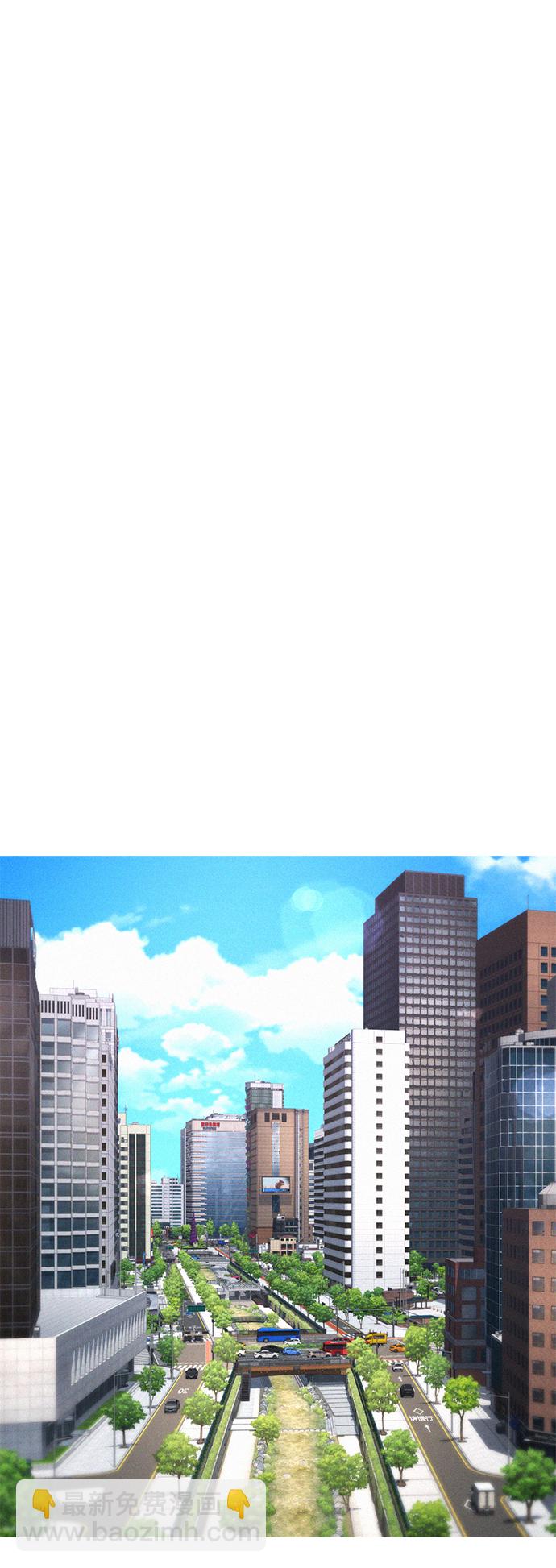 🍤热血校爸 [第43话] 把手机给我 第12页