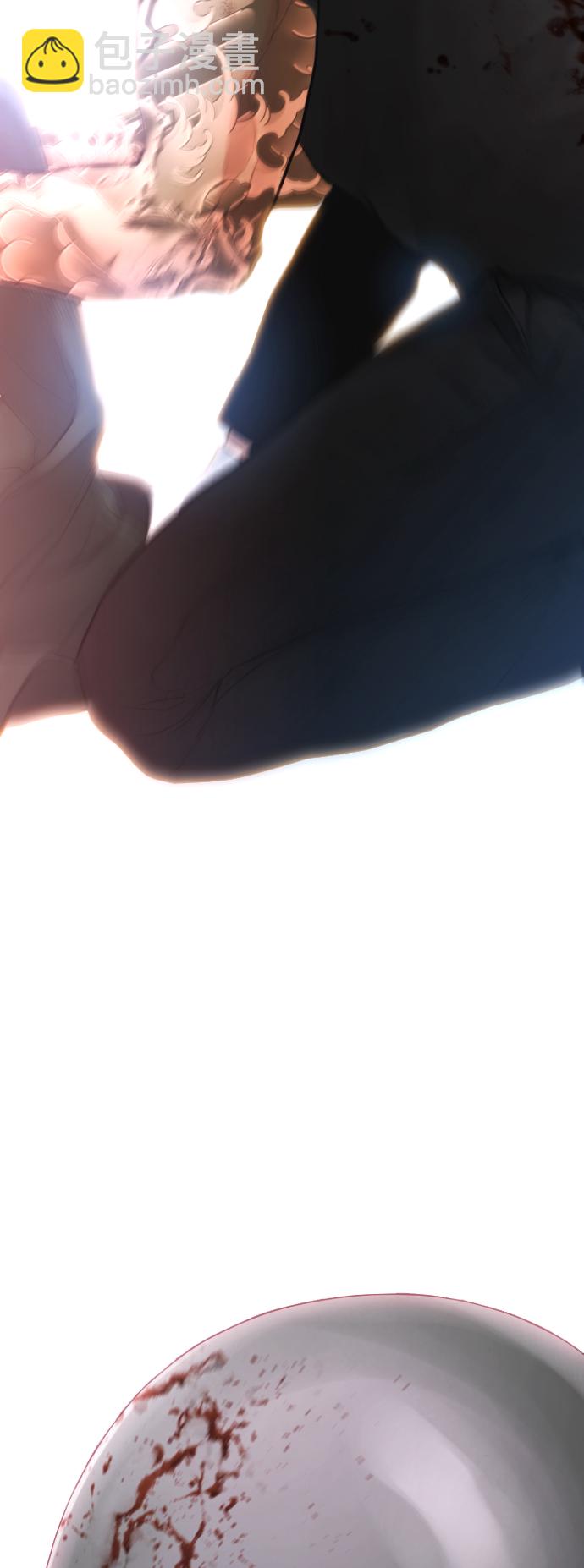 🍤热血校爸 [第51话] 谢谢您（第1季最终话） 第7页