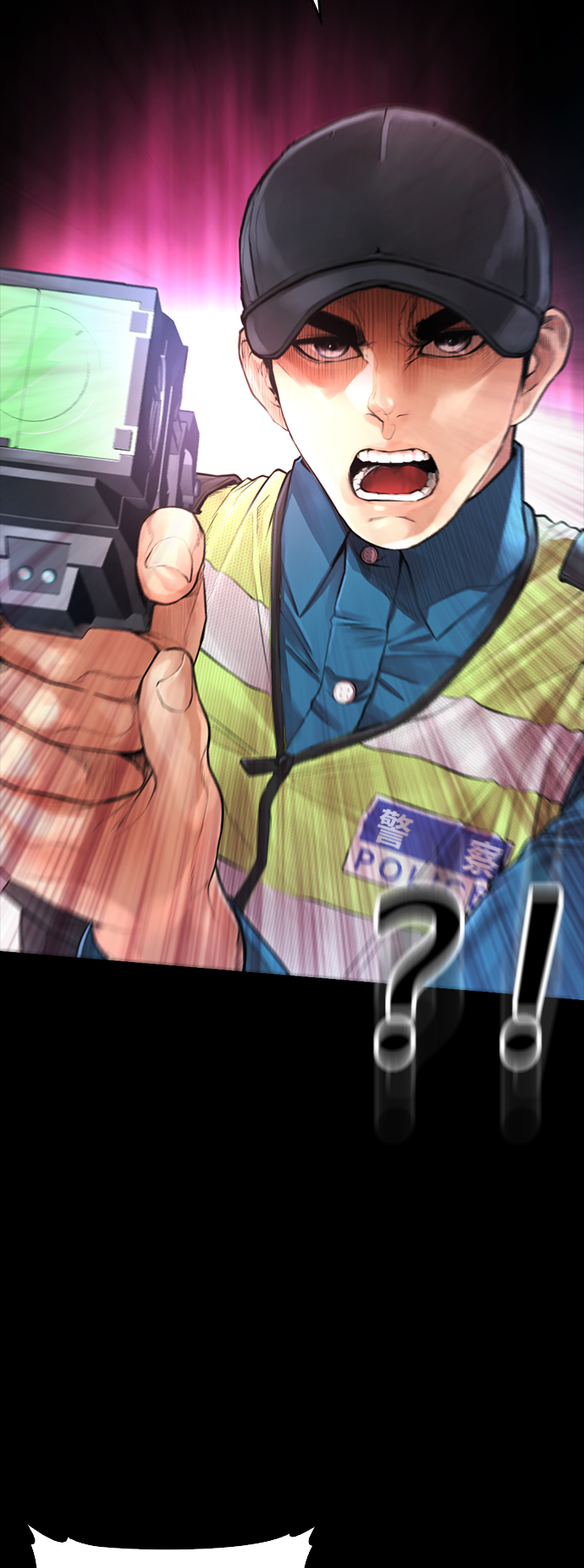🍤热血校爸 [第54话] 我也想晕过去 第20页