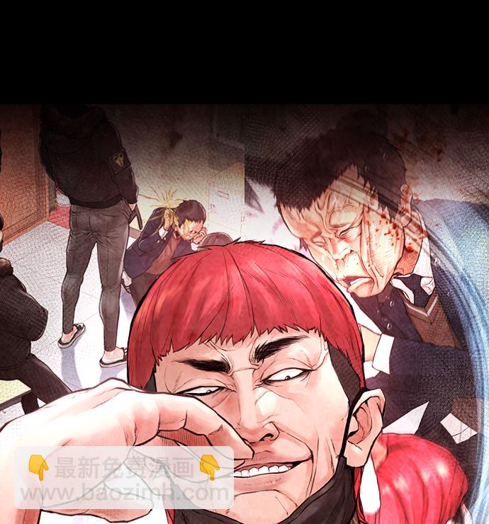 🍤热血校爸 [第58话] 救什么救+现在 第36页