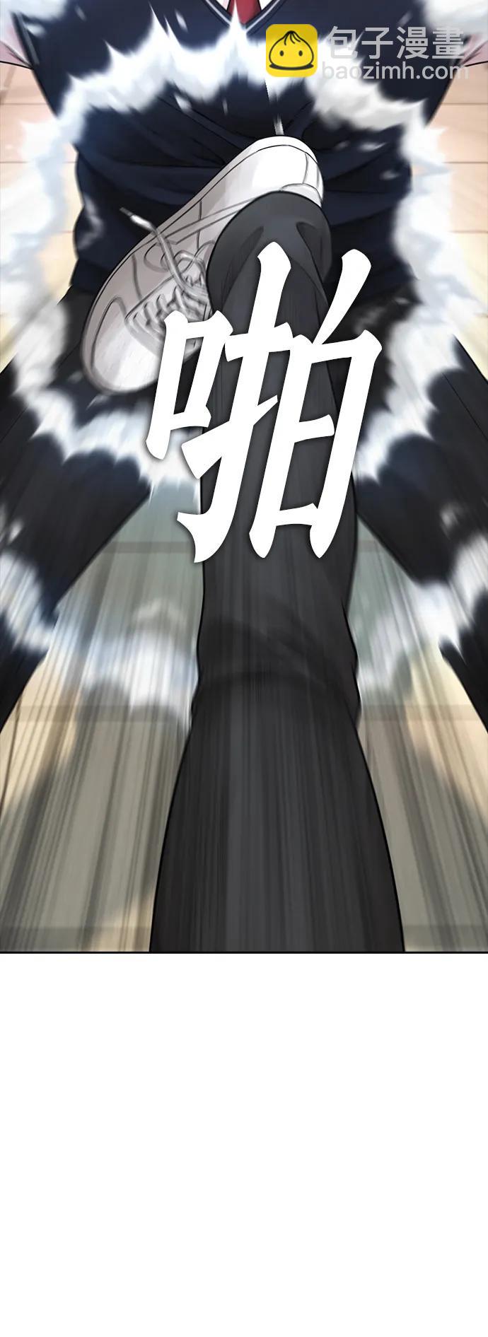 🍤热血校爸 [第72话] 长得真漂亮 第32页
