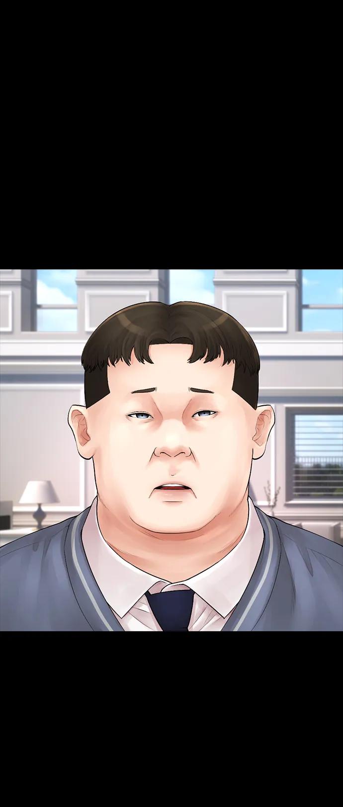 🍤热血校爸 [第82话] 到底做了什么!! 第49页