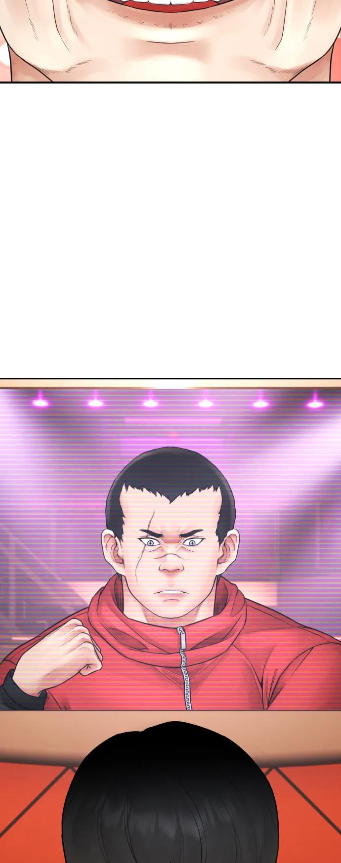 🍤热血校爸 [第98话] 我是.. 最弱者？ 第4页