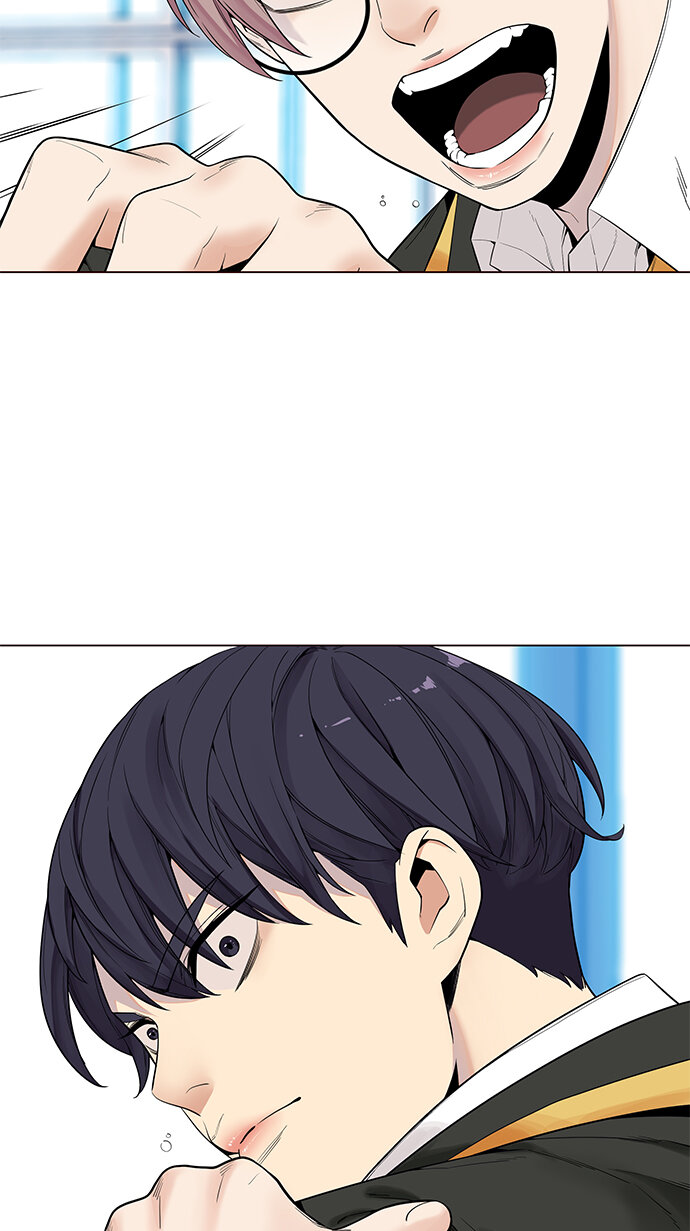🍤热血夏日 [第11话] 暴走夏日（8） 第14页