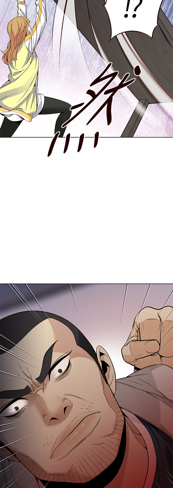 🍤热血夏日 [第19话] 呼唤夏日（7） 第17页