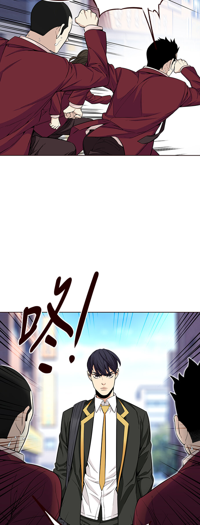 🍤热血夏日 [第25话] 为了夏日（3） 第43页
