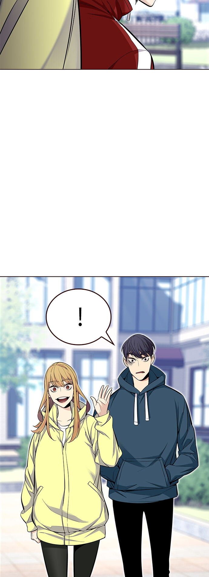 🍤热血夏日 [第33话] 夏日靠近（4） 第6页
