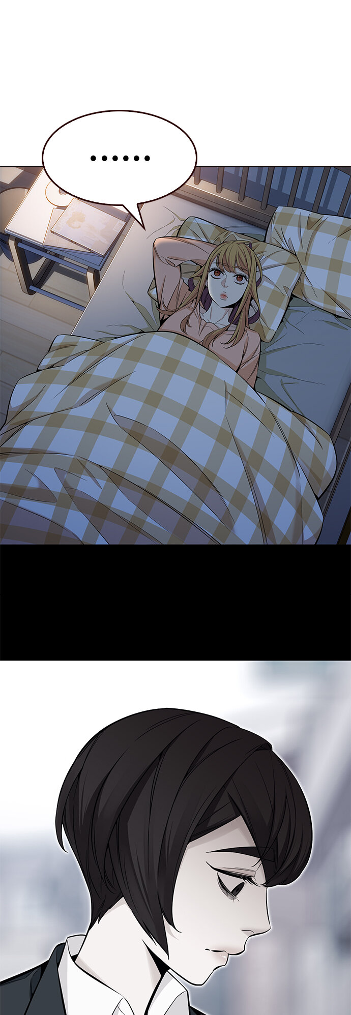 🍤热血夏日 [第35话] 夏日靠近（6） 第36页