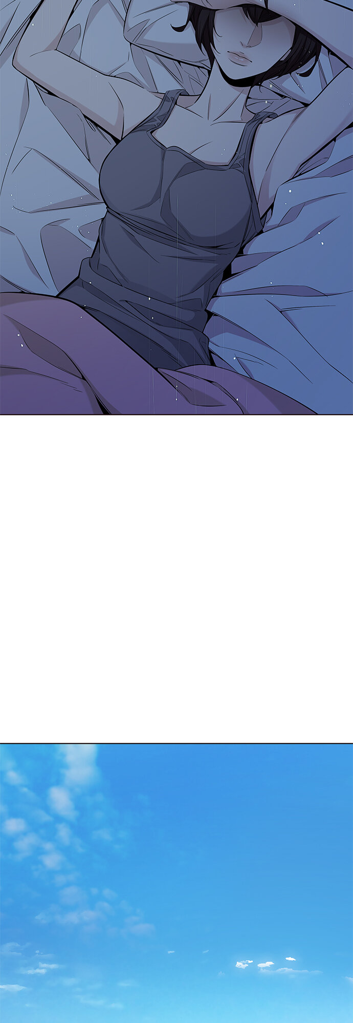 🍤热血夏日 [第35话] 夏日靠近（6） 第45页