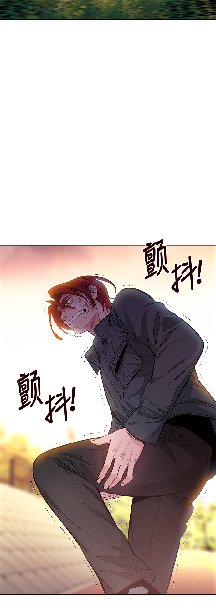 🍤热血夏日 [第39话] 夏日是我的（2） 第30页