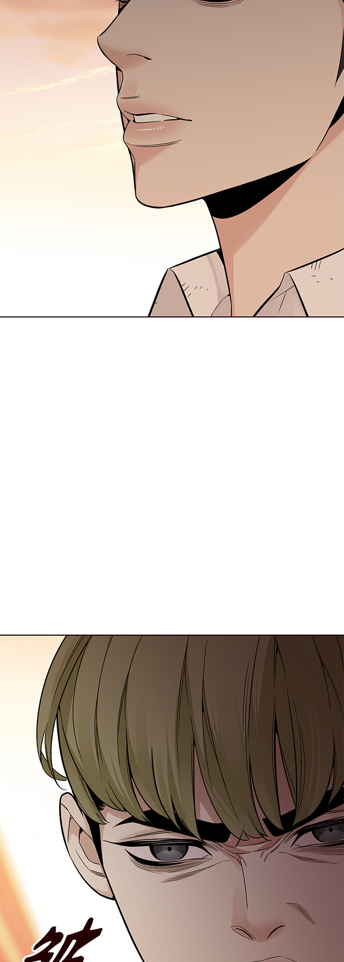 🍤热血夏日 [第41话] 夏之战（1） 第33页