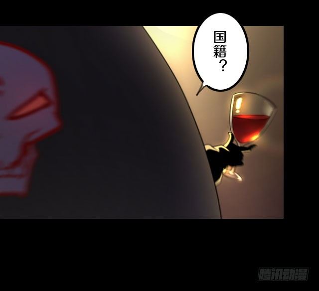 🍤热血学霸 主角，死了？ 第7页