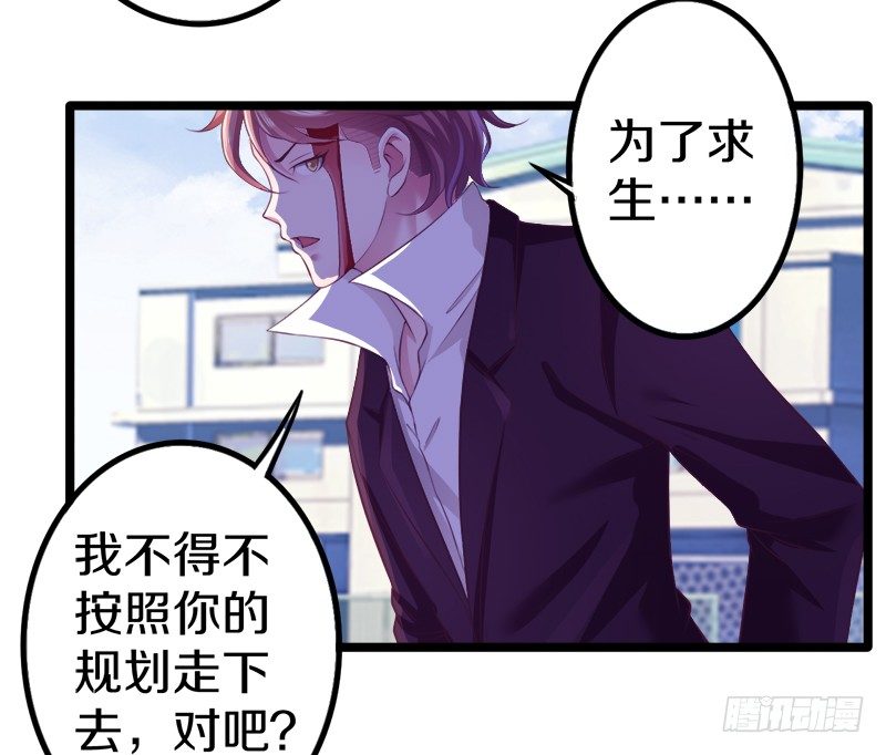 🍤热血学霸 装备亮相！ 第11页