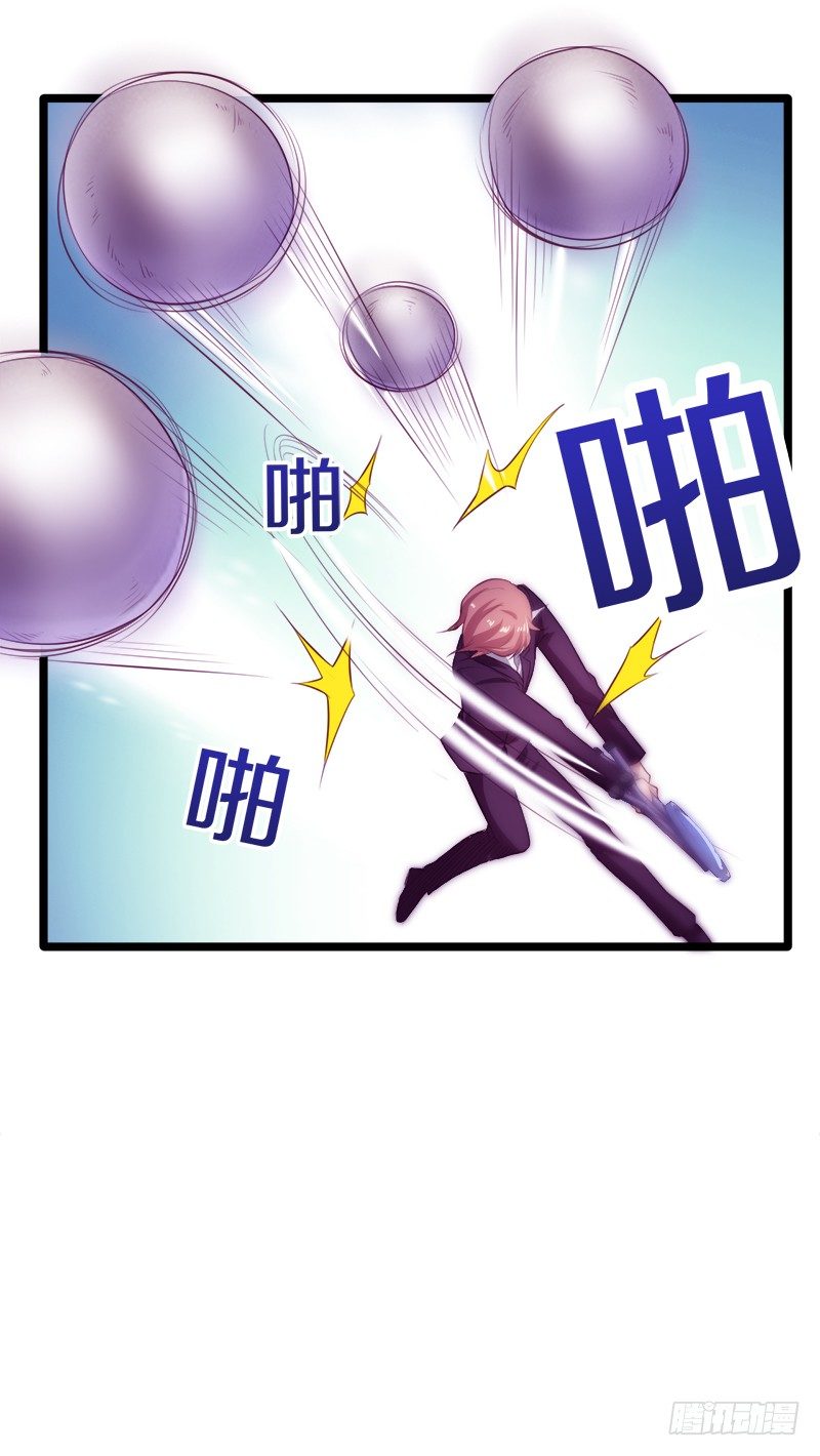🍤热血学霸 装备亮相！ 第29页