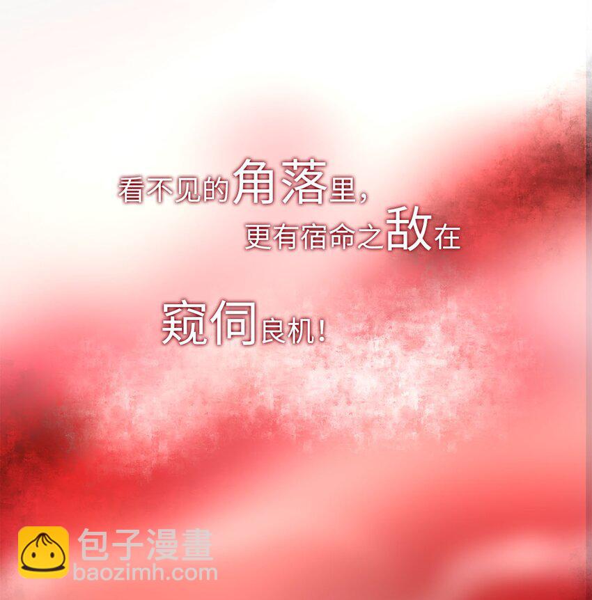 预告 预告-第1话