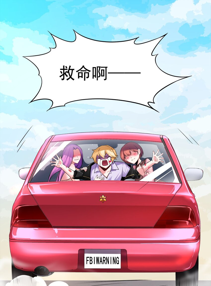 预告 预告-第1话