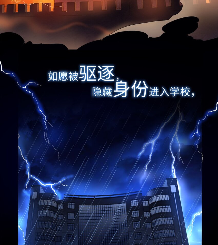 预告 预告-第1话