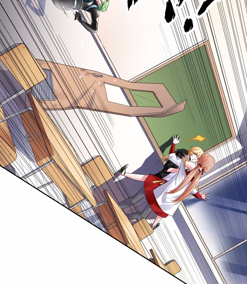 10 让我咬一口好不好？就一口-第11话