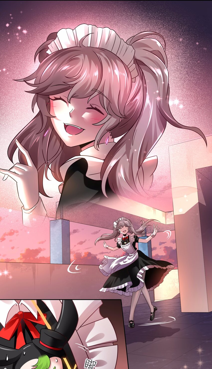 20 终于成为人见人爱的男主了-第21话