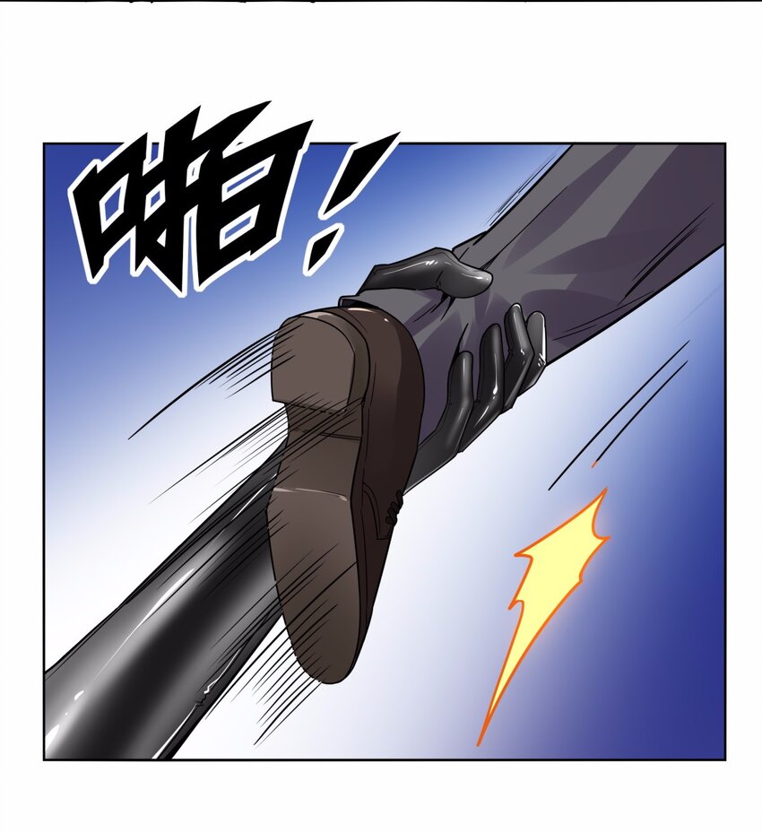 06 这该死的缘分-第7话